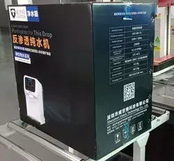 Dispenser Air Hidrogen Alkaline Panas Segera Pembersih Air Penggunaan Rumah 75G
