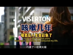 Terapi inhalasi hidrogen telah menyembuhkan batuk yang telah berlangsung selama bertahun-tahun.